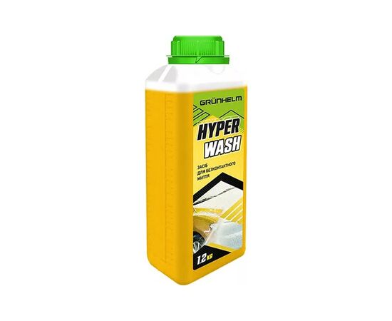 Средство для моек высокого давления Grunhelm активна піна Hyperwash, 1л. (135027)