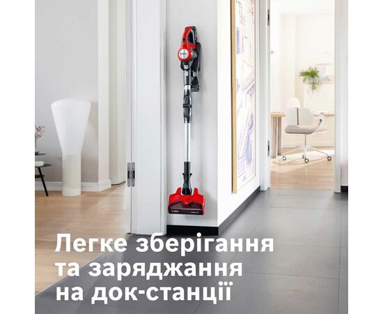 Пылесос Bosch BBS711ANM, изображение 12 Пылесос Bosch BBS711ANM, изображение 12