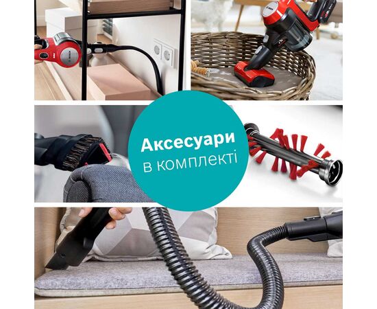 Пылесос Bosch BBS711ANM, изображение 2 Пылесос Bosch BBS711ANM, изображение 2