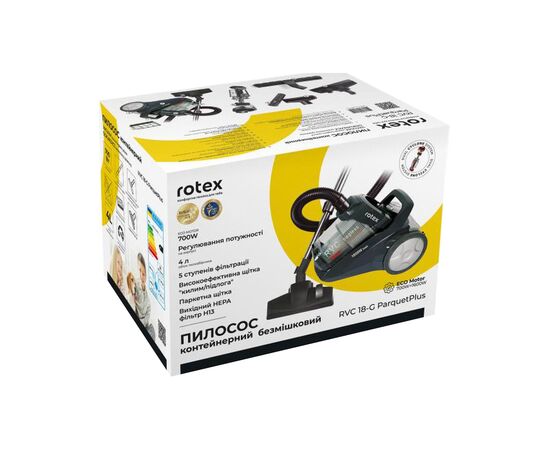 Пылесос Rotex RVC18-G ParquetPlus, изображение 6 Пылесос Rotex RVC18-G ParquetPlus, изображение 6