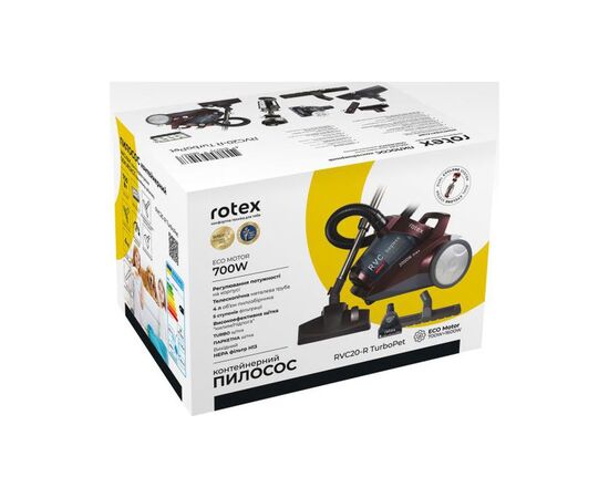 Пылесос Rotex RVC20-R TurboPet, изображение 7 Пылесос Rotex RVC20-R TurboPet, изображение 7