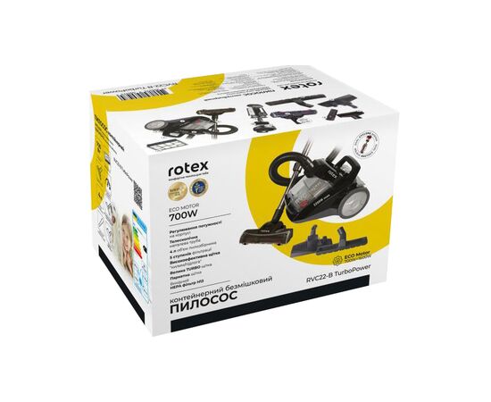 Пылесос Rotex RVC22-B TurboPower, изображение 6 Пылесос Rotex RVC22-B TurboPower, изображение 6