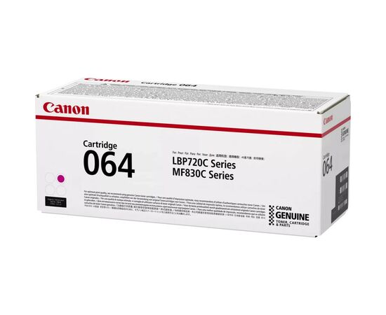 Картридж Canon 064 Magenta (4933C001), изображение 2 Картридж Canon 064 Magenta (4933C001), изображение 2