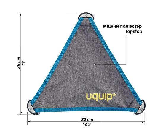 Стул складной Uquip Trinity L Grey (244033), изображение 2 Стул складной Uquip Trinity L Grey (244033), изображение 2