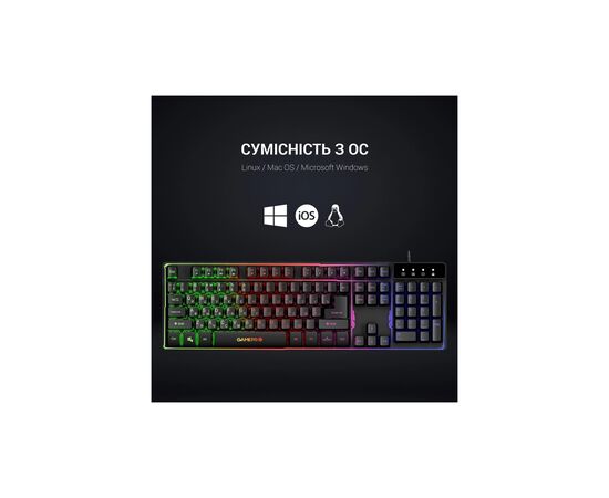 Клавиатура GamePro GK576 Nitro+ USB Black (GK576), изображение 11 Клавиатура GamePro GK576 Nitro+ USB Black (GK576), изображение 11