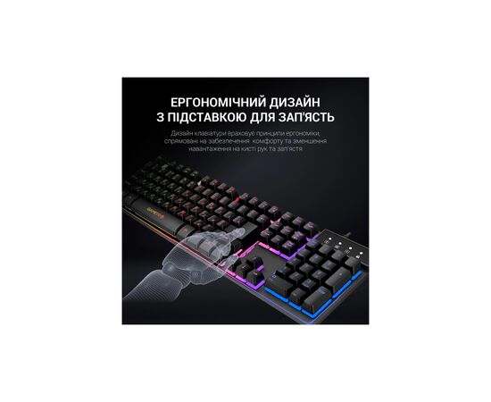 Клавиатура GamePro GK576 Nitro+ USB Black (GK576), изображение 12 Клавиатура GamePro GK576 Nitro+ USB Black (GK576), изображение 12