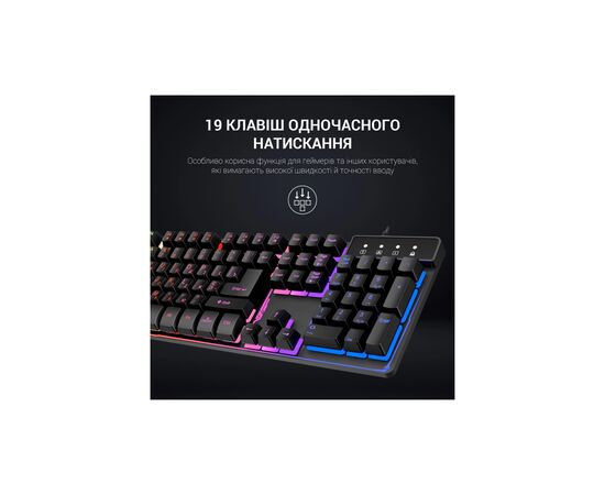 Клавиатура GamePro GK576 Nitro+ USB Black (GK576), изображение 9 Клавиатура GamePro GK576 Nitro+ USB Black (GK576), изображение 9