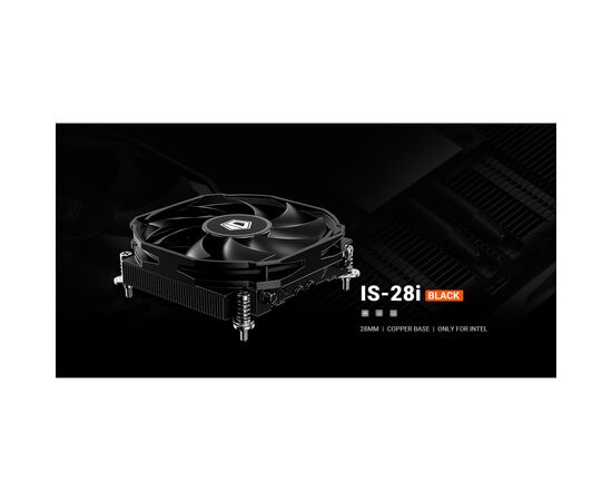 Кулер для процессора ID-Cooling IS-28i BLACK, изображение 8 Кулер для процессора ID-Cooling IS-28i BLACK, изображение 8