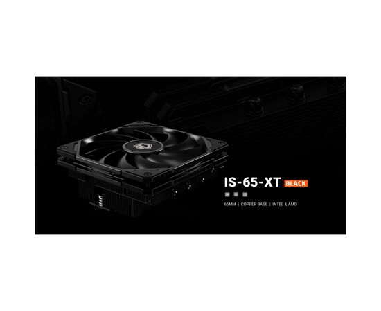Кулер для процессора ID-Cooling IS-65-XT Black, изображение 8 Кулер для процессора ID-Cooling IS-65-XT Black, изображение 8