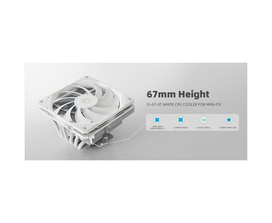 Кулер до процесора ID-Cooling IS-67-XT White, зображення 9 Кулер до процесора ID-Cooling IS-67-XT White, зображення 9