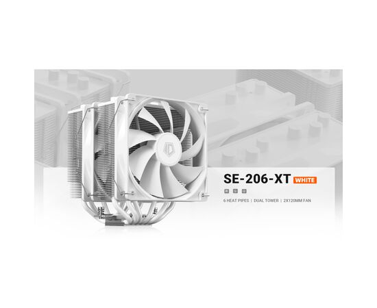 Кулер до процесора ID-Cooling SE-206-XT White, зображення 9 Кулер до процесора ID-Cooling SE-206-XT White, зображення 9