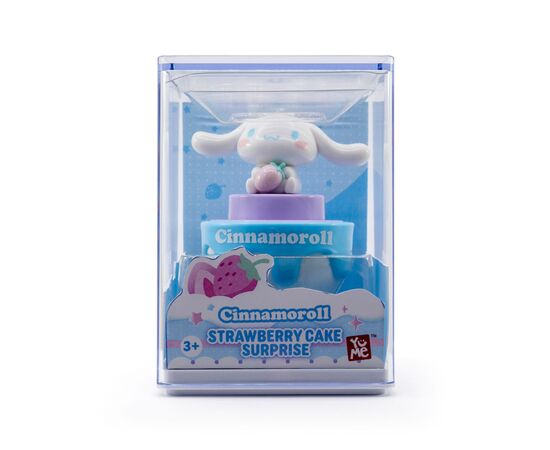 Фигурка Hello Kitty Хэлло Китти и Друзья Юбилейная 50 Синаморол (11674), изображение 3 Фигурка Hello Kitty Хэлло Китти и Друзья Юбилейная 50 Синаморол (11674), изображение 3