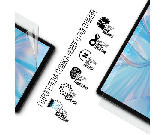 Плівка захисна Armorstandart Anti-Blue Blackview Tab 80 LTE (ARM78401), зображення 2