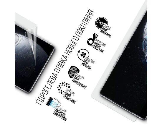Пленка защитная Armorstandart Anti-Blue Infinix GT 20 Pro (ARM77785), изображение 2
