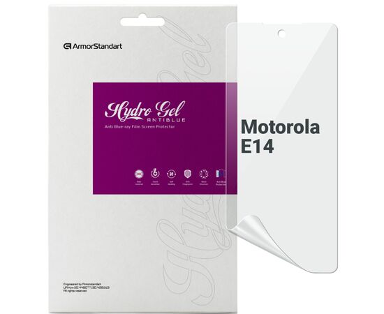 Пленка защитная Armorstandart Anti-Blue Motorola E14 (ARM78831)