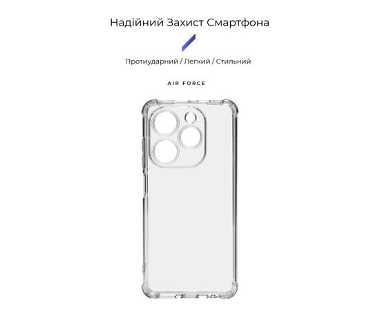 Чехол для мобильного телефона Armorstandart Air Force Tecno Spark 20C (BG7n) Camera cover Clear (ARM73805), изображение 3 Чехол для мобильного телефона Armorstandart Air Force Tecno Spark 20C (BG7n) Camera cover Clear (ARM73805), изображение 3