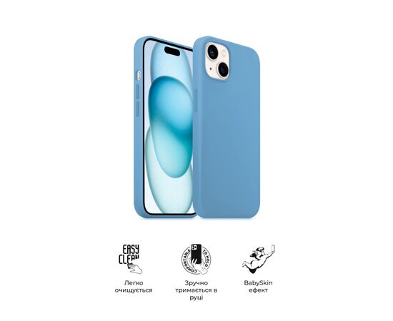 Чехол для мобильного телефона Armorstandart ICON2 Case Apple iPhone 15 Light Blue (ARM77001), изображение 3