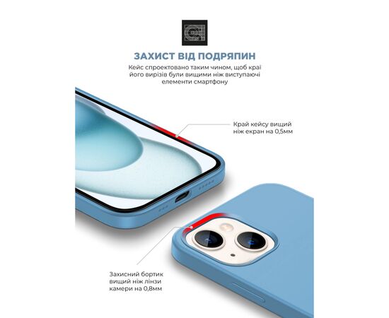 Чехол для мобильного телефона Armorstandart ICON2 Case Apple iPhone 15 Light Blue (ARM77001), изображение 5