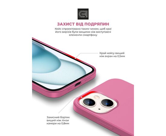 Чехол для мобильного телефона Armorstandart ICON2 Case Apple iPhone 15 Pink (ARM77017), изображение 5