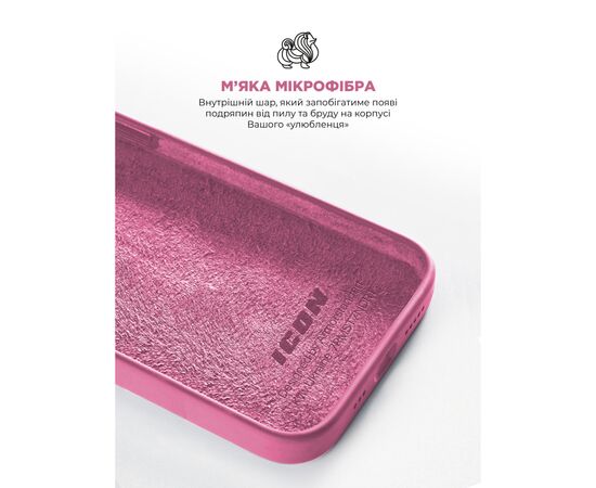 Чохол до мобільного телефона Armorstandart ICON2 Case Apple iPhone 15 Pro Max Pink (ARM77018), зображення 7