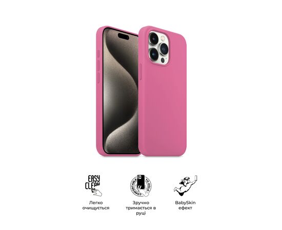 Чехол для мобильного телефона Armorstandart ICON2 Case Apple iPhone 15 Pro Pink (ARM77019), изображение 3