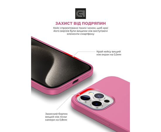 Чехол для мобильного телефона Armorstandart ICON2 Case Apple iPhone 15 Pro Pink (ARM77019), изображение 5