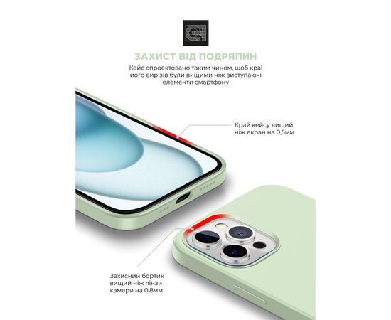 Чохол до мобільного телефона Armorstandart ICON2 Case Apple iPhone 15 Soft Mint (ARM76999), зображення 5