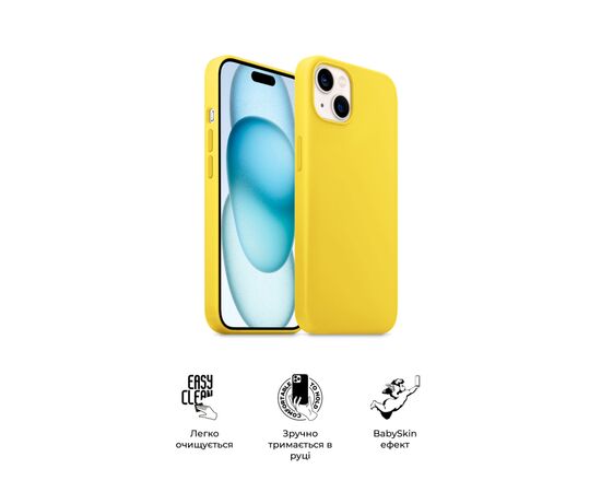 Чехол для мобильного телефона Armorstandart ICON2 Case Apple iPhone 15 Sunshine (ARM77000), изображение 3