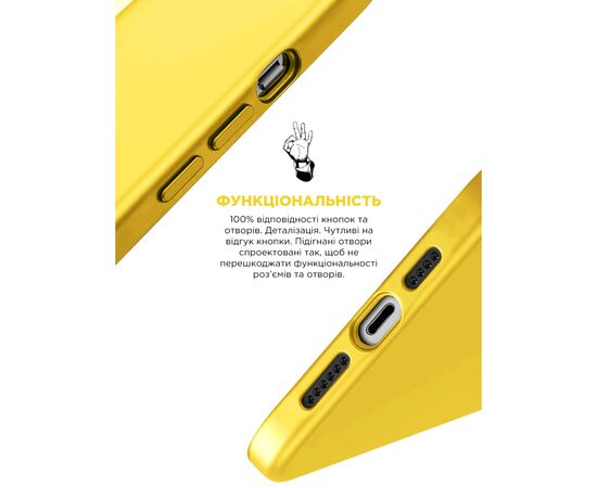Чехол для мобильного телефона Armorstandart ICON2 Case Apple iPhone 15 Sunshine (ARM77000), изображение 4