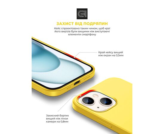 Чехол для мобильного телефона Armorstandart ICON2 Case Apple iPhone 15 Sunshine (ARM77000), изображение 5