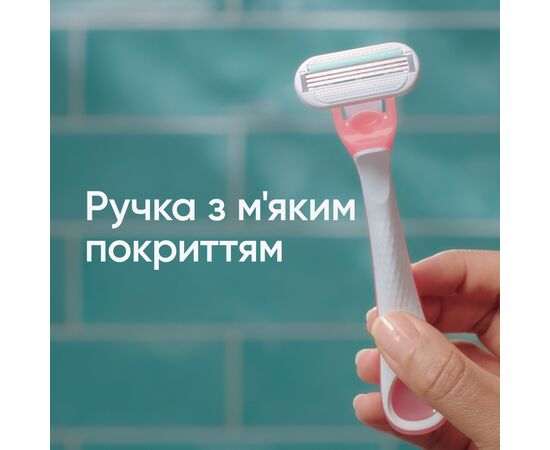 Бритва Gillette VENUS Sens (7702018491544), изображение 3