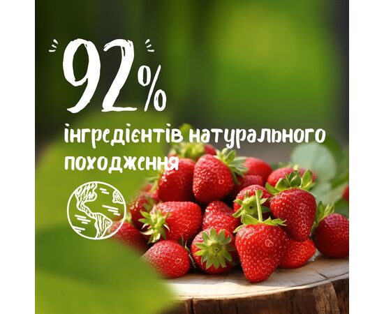 Гель для душа Le Petit Marseillais БИО Дикая клубника 650 мл (3574661414478/3574661714790), изображение 5 Гель для душа Le Petit Marseillais БИО Дикая клубника 650 мл (3574661414478/3574661714790), изображение 5