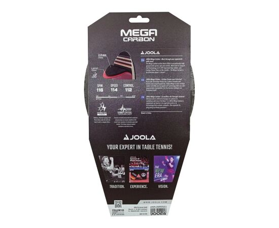 Ракетка для настольного тенниса Joola Mega Carbon (54205) (930759), изображение 3 Ракетка для настольного тенниса Joola Mega Carbon (54205) (930759), изображение 3