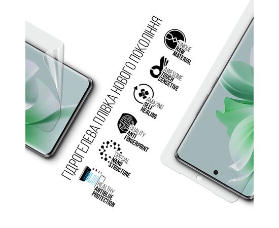Пленка защитная Armorstandart Anti-Blue OPPO Reno11 Pro 5G (ARM73274), изображение 2