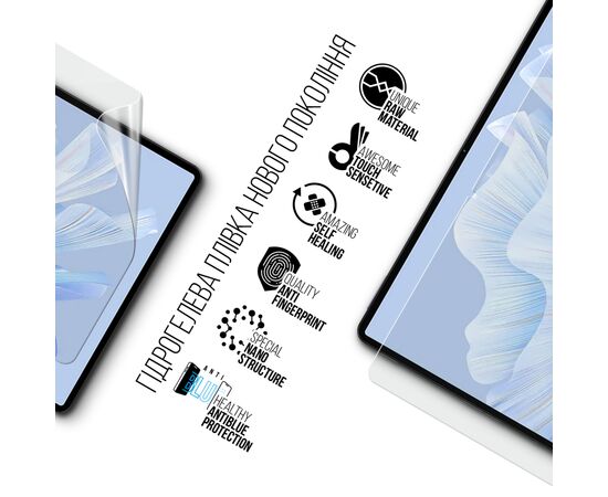 Плівка захисна Armorstandart Anti-Blue Oukitel OT8 (ARM78406), зображення 2