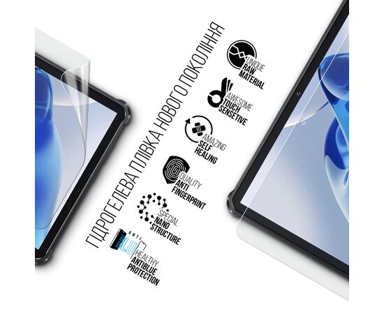 Плівка захисна Armorstandart Anti-Blue Oukitel RT7 Titan (ARM78404), зображення 2