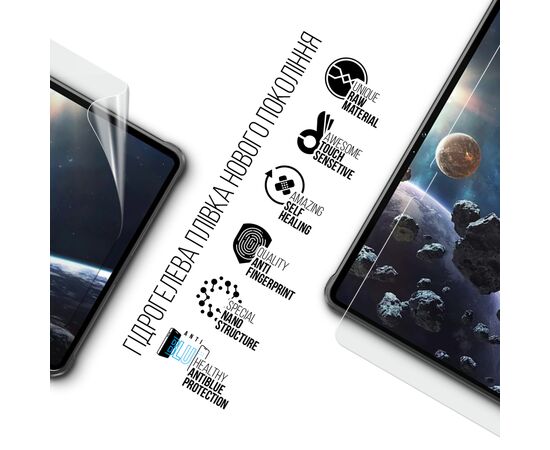 Плівка захисна Armorstandart Anti-Blue Oukitel RT8 (ARM78405), зображення 2