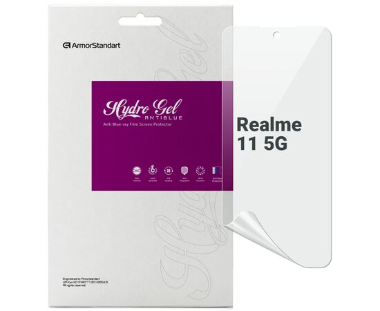 Пленка защитная Armorstandart Anti-Blue Realme 11 5G (ARM72881)