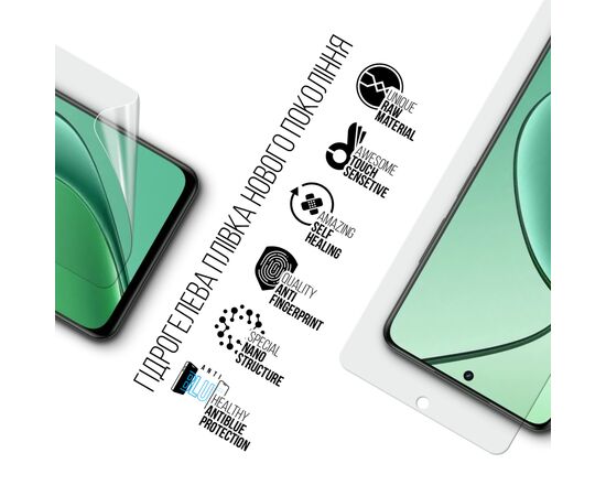 Пленка защитная Armorstandart Anti-Blue Realme 12 5G (ARM77910), изображение 2