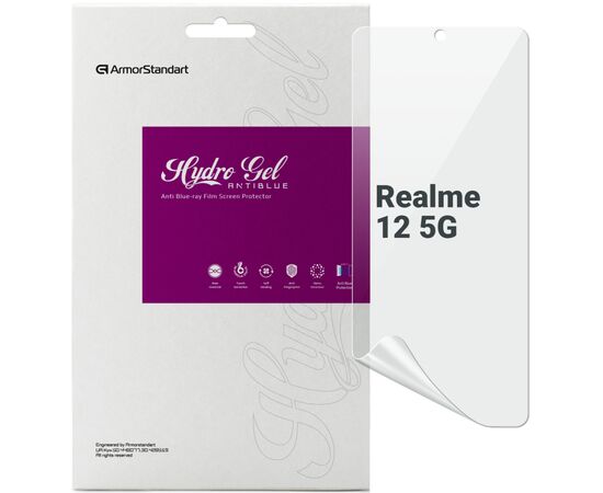 Плівка захисна Armorstandart Anti-Blue Realme 12 5G (ARM77910)