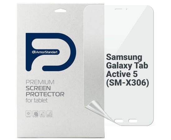 Пленка защитная Armorstandart Anti-Blue Samsung Galaxy Tab Active 5 (SM-X306) (ARM77711)
