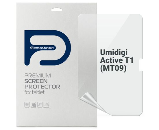 Пленка защитная Armorstandart Anti-Blue Umidigi Active T1 (MT09) (ARM78408)