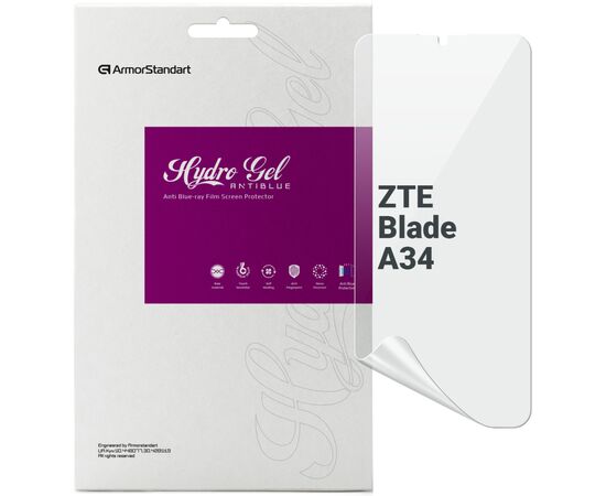 Пленка защитная Armorstandart Anti-Blue ZTE Blade A34 (ARM78883)