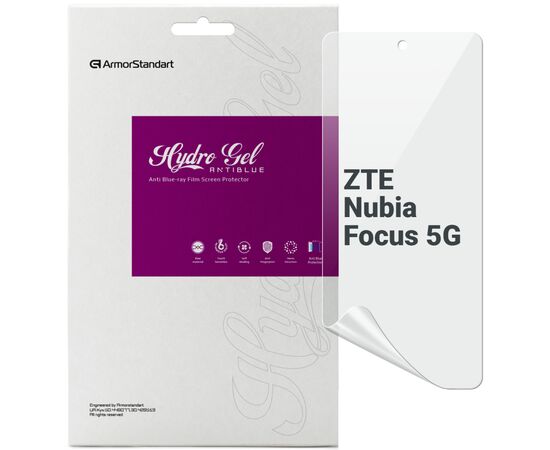 Пленка защитная Armorstandart Anti-Blue ZTE Nubia Focus 5G (ARM78889)