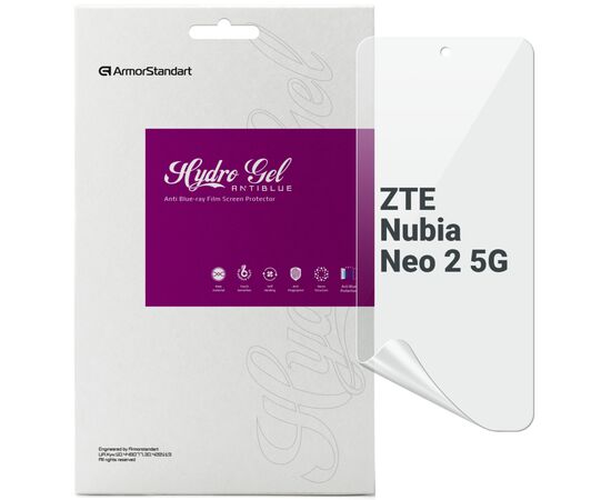 Пленка защитная Armorstandart Anti-Blue ZTE Nubia Neo 2 5G (ARM78884)