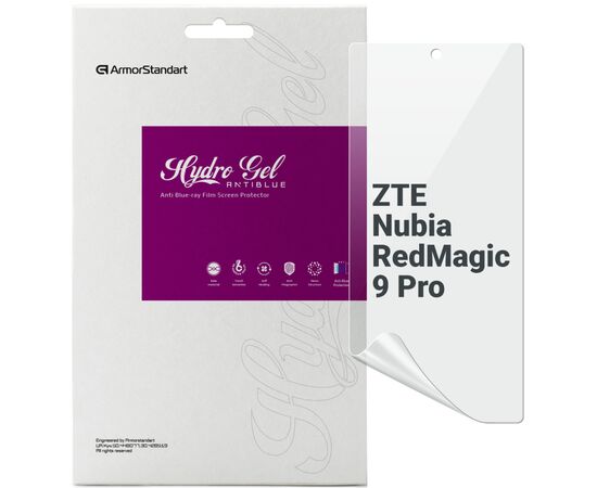 Пленка защитная Armorstandart Anti-Blue ZTE Nubia RedMagic 9 Pro (ARM78849)