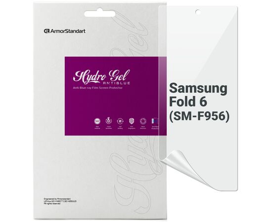 Пленка защитная Armorstandart Anti-Blue External Display Samsung Fold 6 (SM-F956) (ARM79590)