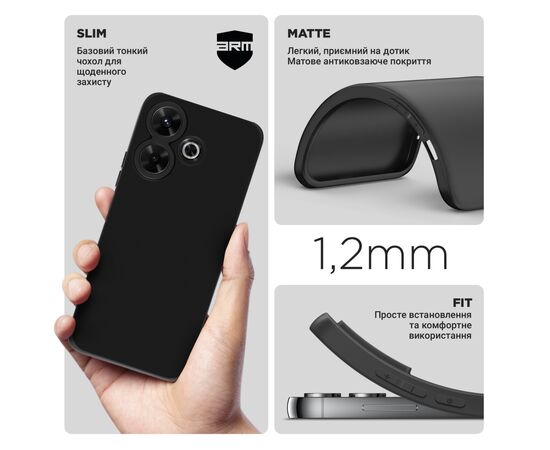 Чехол для мобильного телефона Armorstandart Matte Slim Fit Xiaomi Redmi 13 4G Camera cover Black (ARM78261), изображение 3