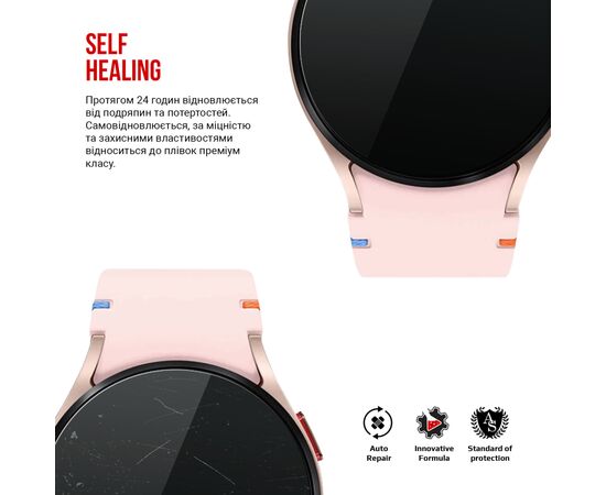 Плівка захисна Armorstandart Samsung Galaxy Watch FE 6 pcs (ARM78832), зображення 3