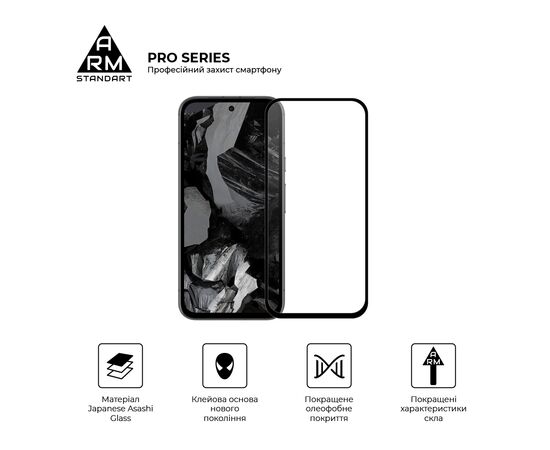 Скло захисне Armorstandart Pro Google Pixel 8a Black (ARM77800), зображення 2 Скло захисне Armorstandart Pro Google Pixel 8a Black (ARM77800), зображення 2